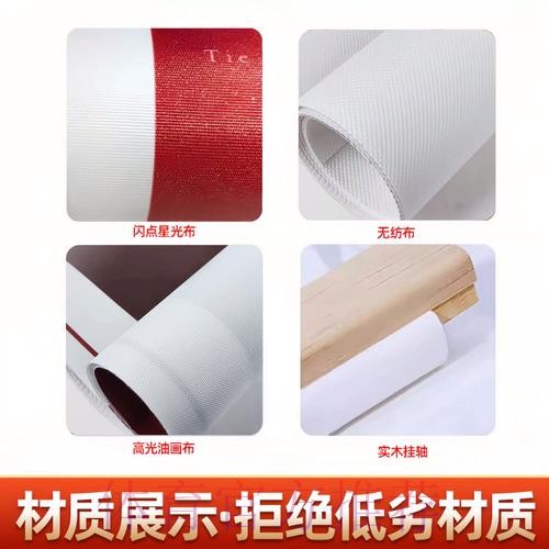 世界杯投注免费福利详解